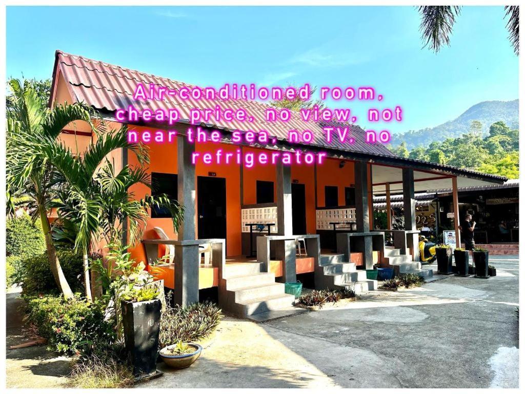 Sea Flower Resort Koh Chang Exterior foto
